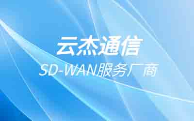 外貿電商如何上網?外貿電商上網需要注意什么?